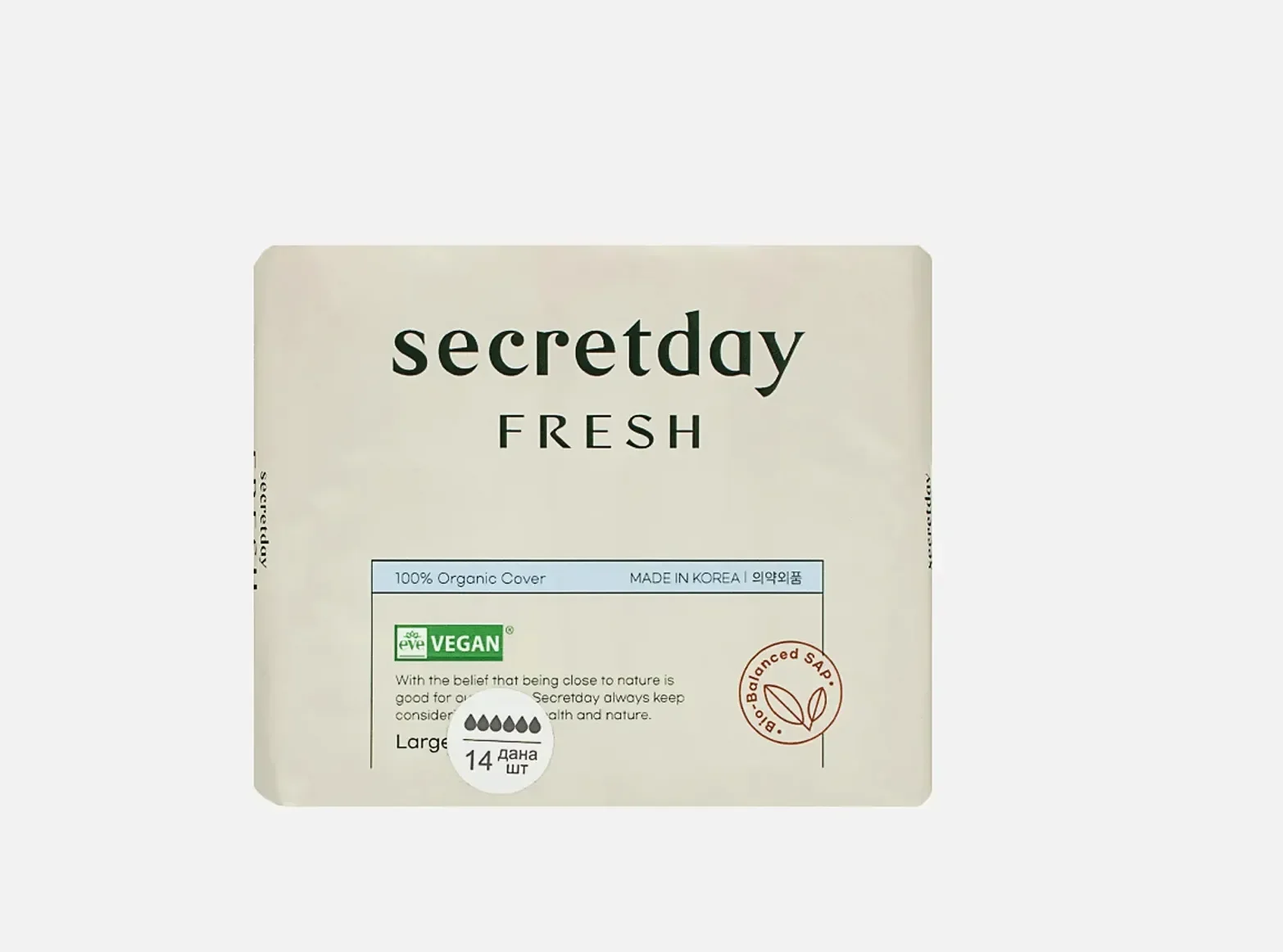 Прокладки гигиенические Secret day FRESH large large
