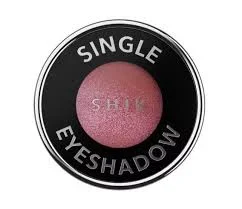 Тени-спарклы для век SHIKstudio Single Eyeshadow