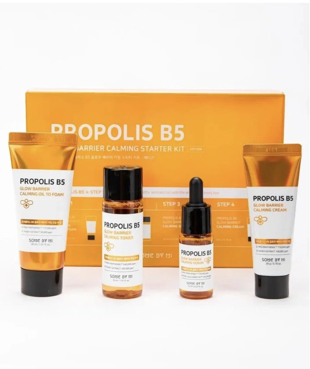 Some by mi Набор миниатюр с прополисом Some by mi Propolis B5 Glow Barrier Calming Starter Kit