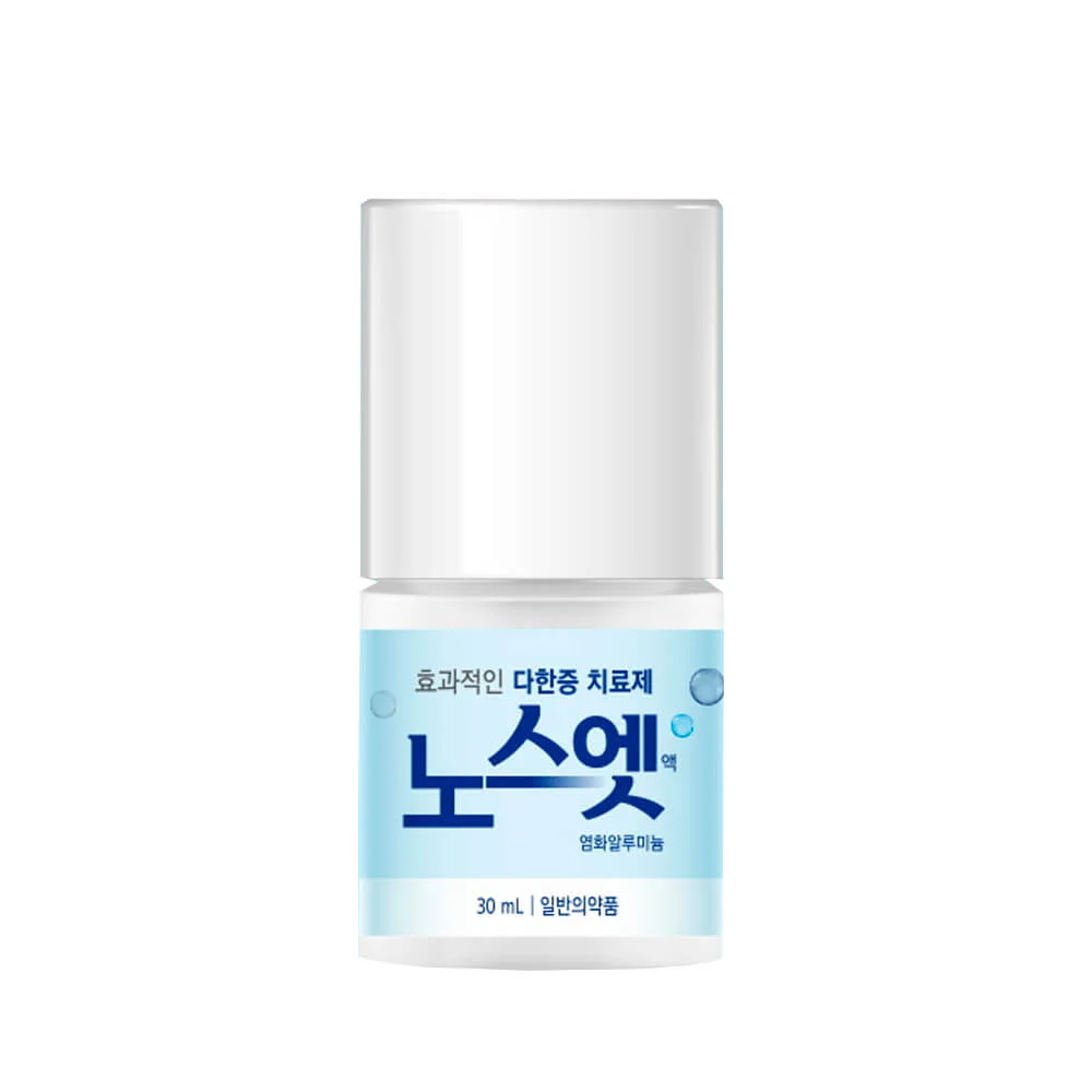 Дезодорант от излишней потливости для чувствительной кожи No Sweat No Stress Sense Solution Blue