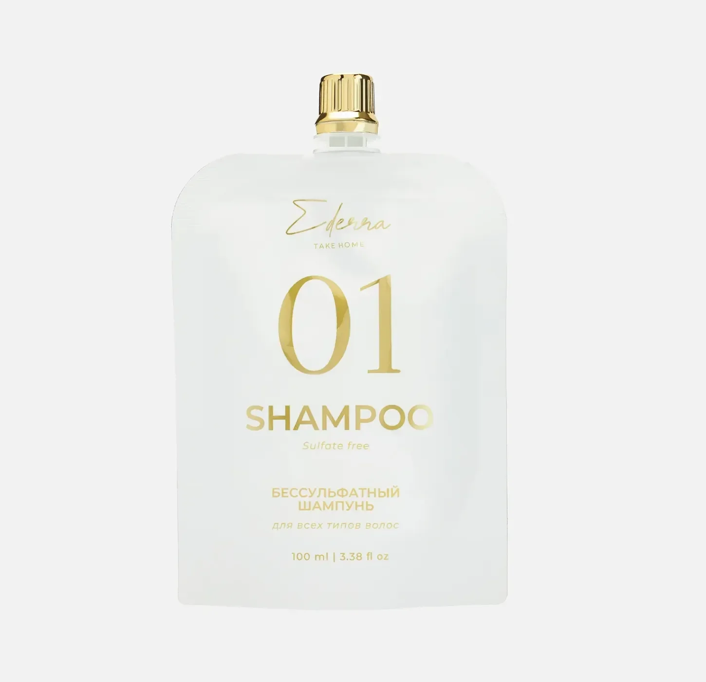 Бессульфатный шампунь для волос Ederra 01 Repairs, strengthens & hydrates 100мл