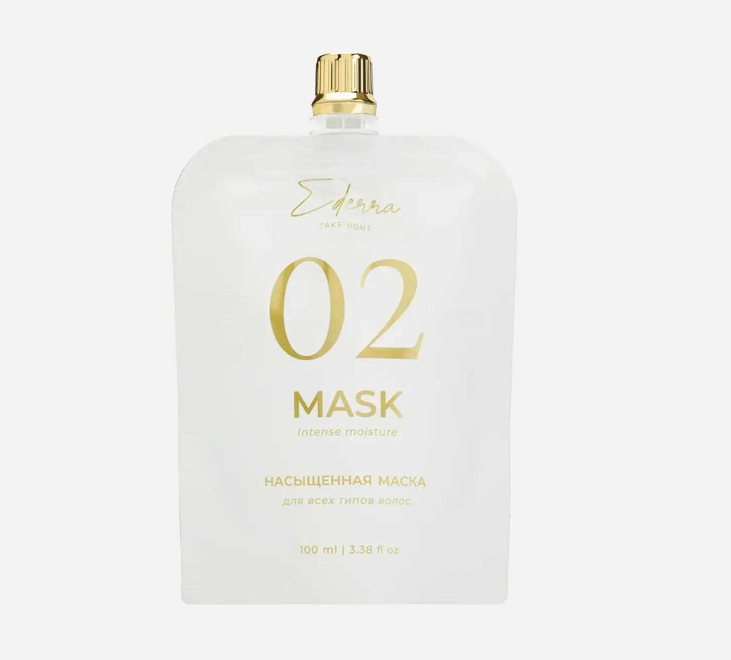 Маска для волос с коллагеном Ederra 02 Intence moisture 100мл