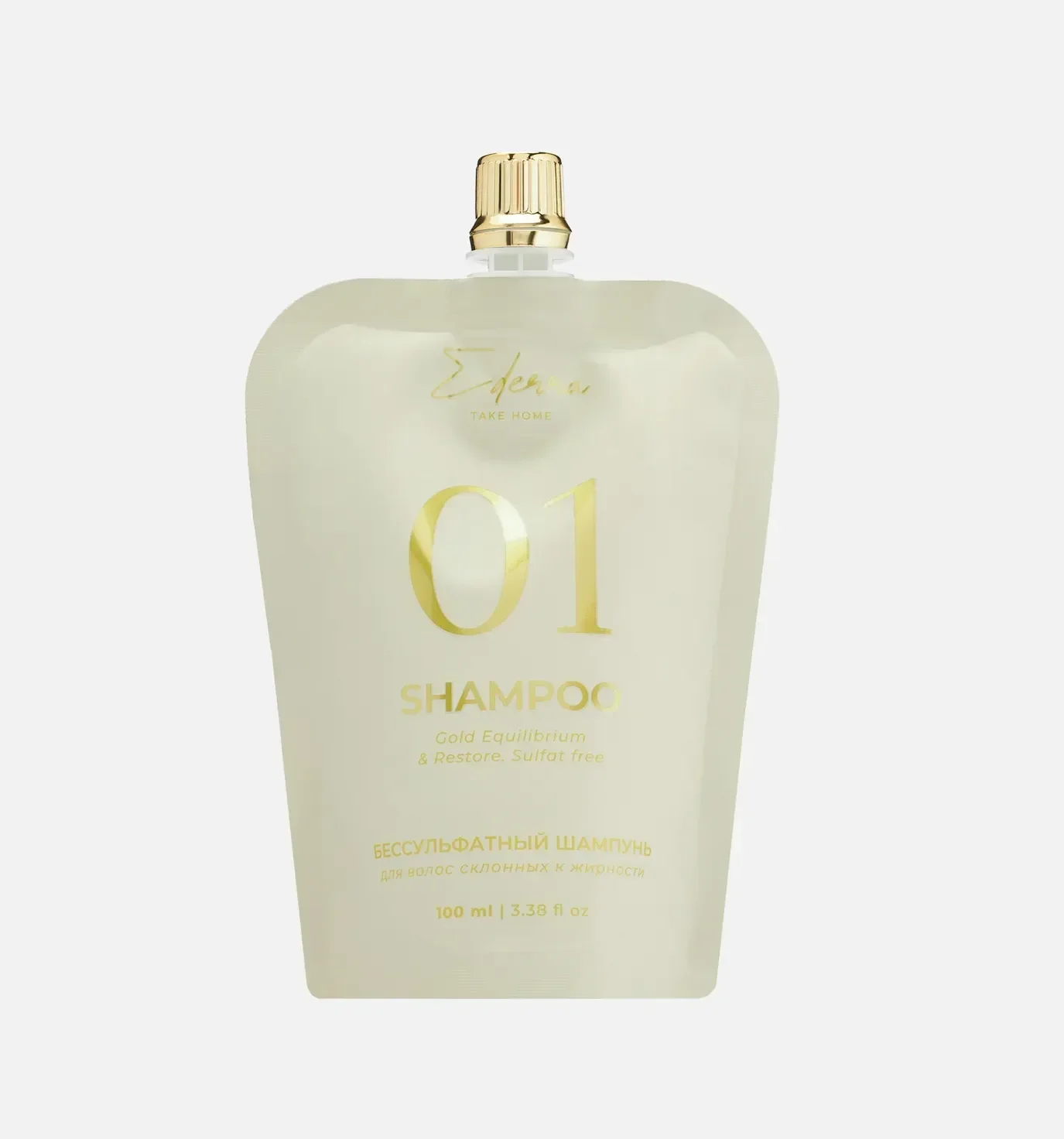 Бессульфатный шампунь для склонных к жирности волос Ederra 01 Gold Equilibrium & Restore 100мл