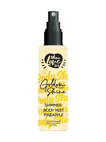 Тонизирующий мист для тела MonoLove Bio Золотой блеск Ананас-Ваниль Gold Shine