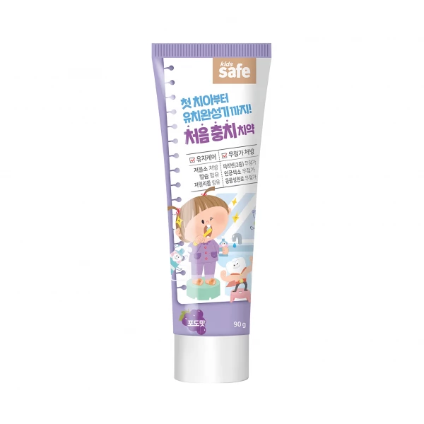 Детская зубная паста с виноградом Kids Safe Toothpaste Grape виноград