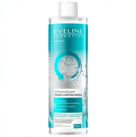 Очищающая мицеллярная вода 3в1 EvelineFacemed+