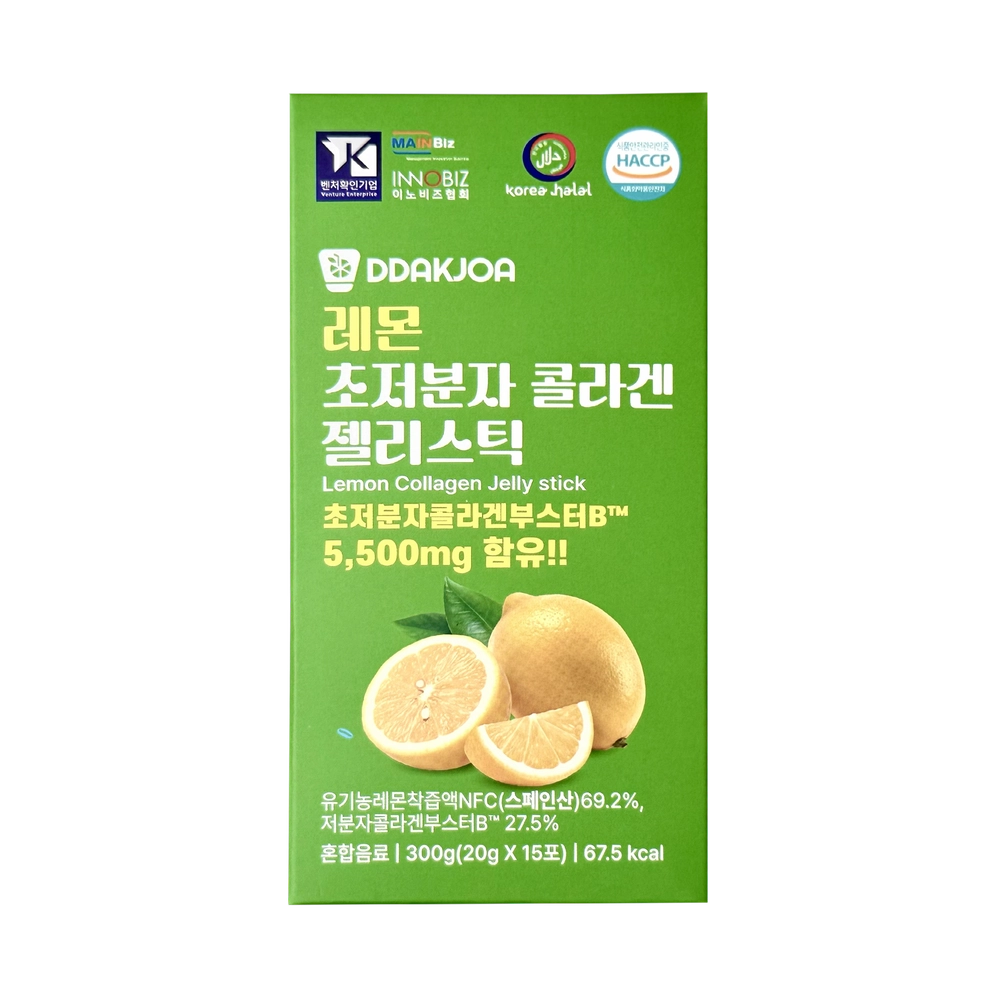 Коллагеновое желе со вкусом лимона Mippeum Lemon Collagen Jelly Stick