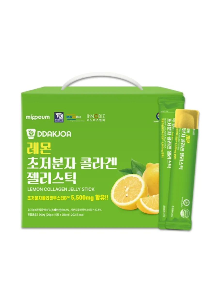 Коллагеновое желе со вкусом лимона Mippeum Lemon Collagen Jelly Stick