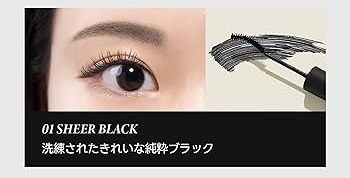 Тушь для ресниц TIRTIR Skinny Curl Up, полупрозрачная, черная