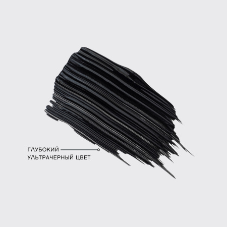 Vivienne Sabo Тушь для ресниц ультрачерная / Ultra black mascara / Mascara ultra-noir «Cabaret Noir Arabique» тон 01