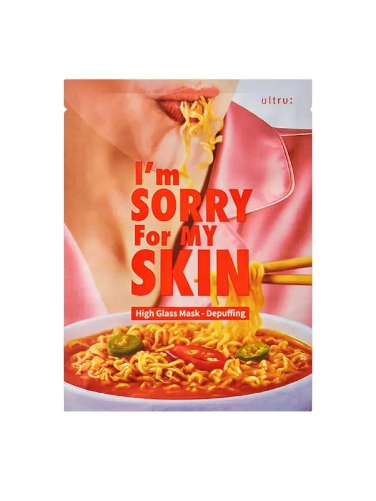 Тканевая маска High Glass Face Mask for Puffiness Reduction by M Sorry For My Skin - 20ml