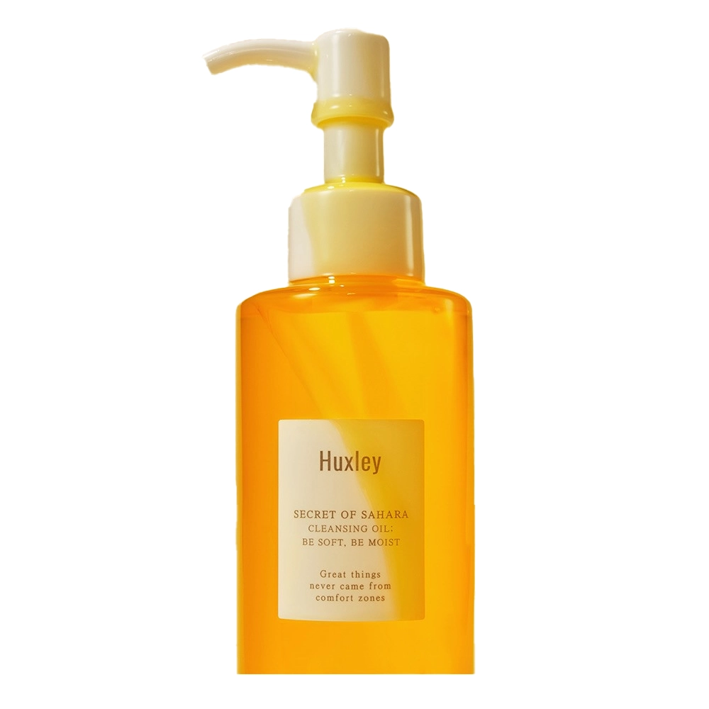 Легкое гидрофильное масло с кактусом Huxley Cleansing Oil Deep Clean Deep Moist