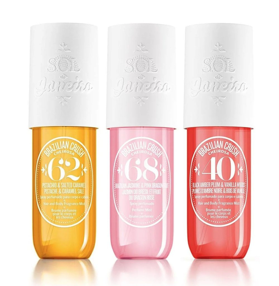 Мист для тела Sol De Janeiro Brazilian Crush Cheirosa