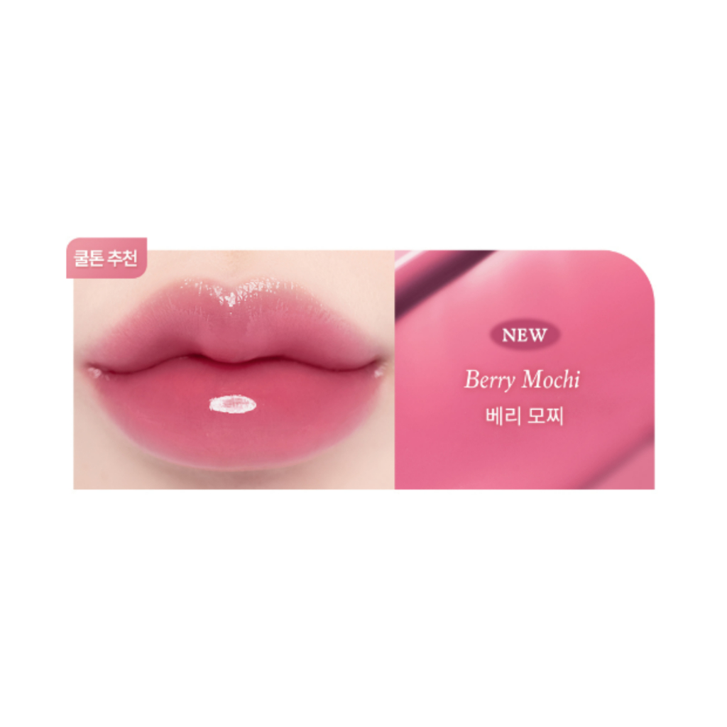 Тинт для губ DasiqueJuicy dewy BERRY MOCHI