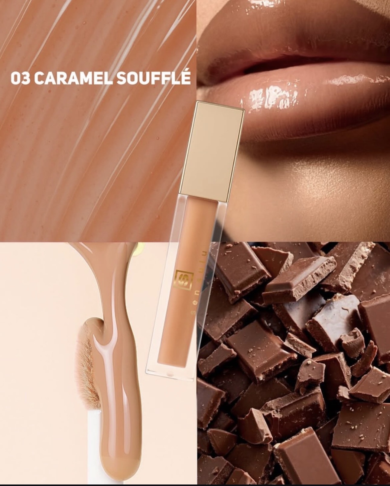 Sen sulu мини блеск для губ Сет