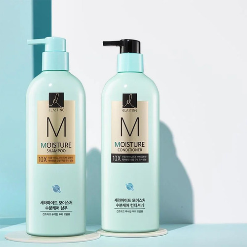 Интенсивно увлажняющий кондиционер с авокадо Elastine Deep Moisture Care Phyto Keratin Moisture Conditioner