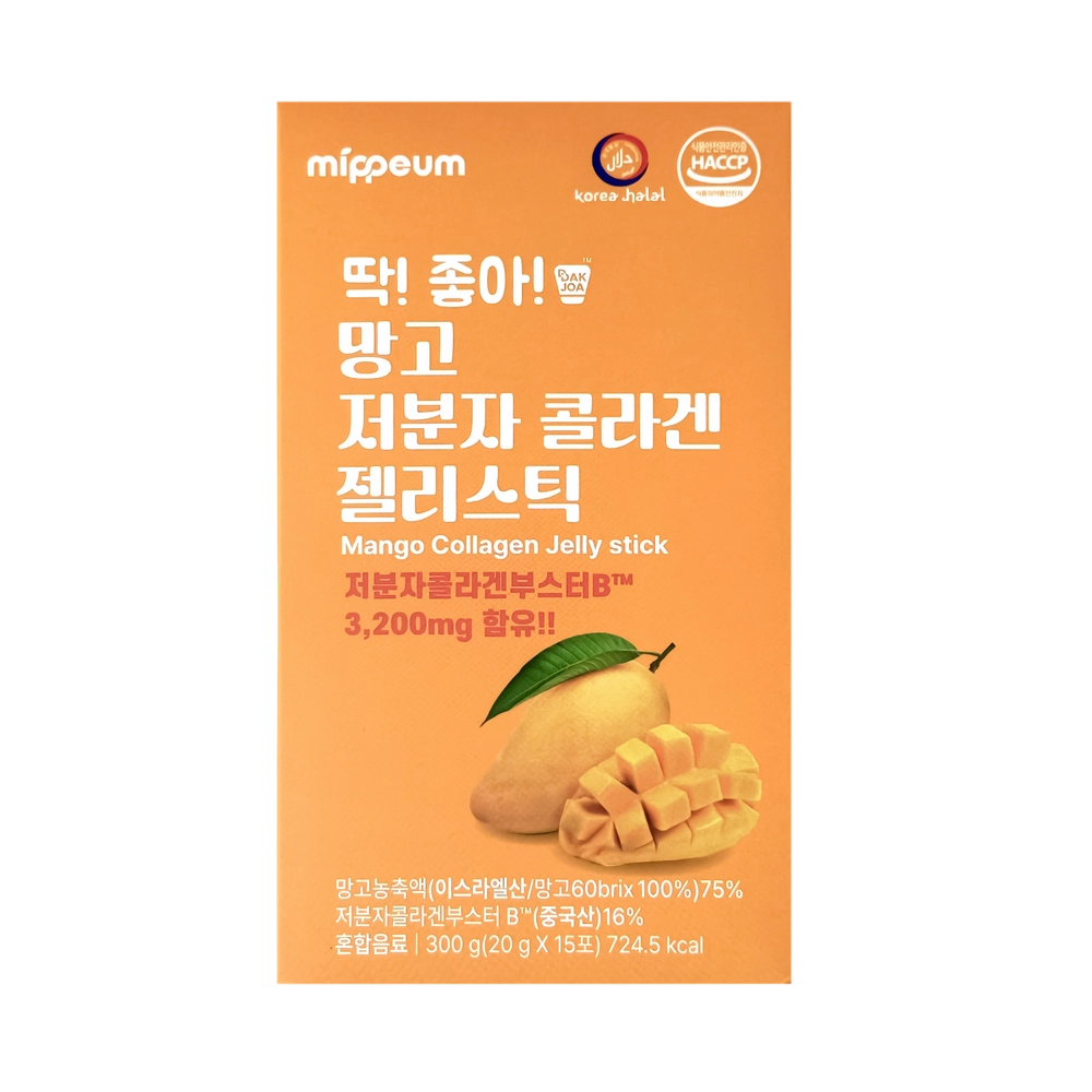 Коллагеновое желе со вкусом манго Mippeum Mango Collagen Jelly Stick