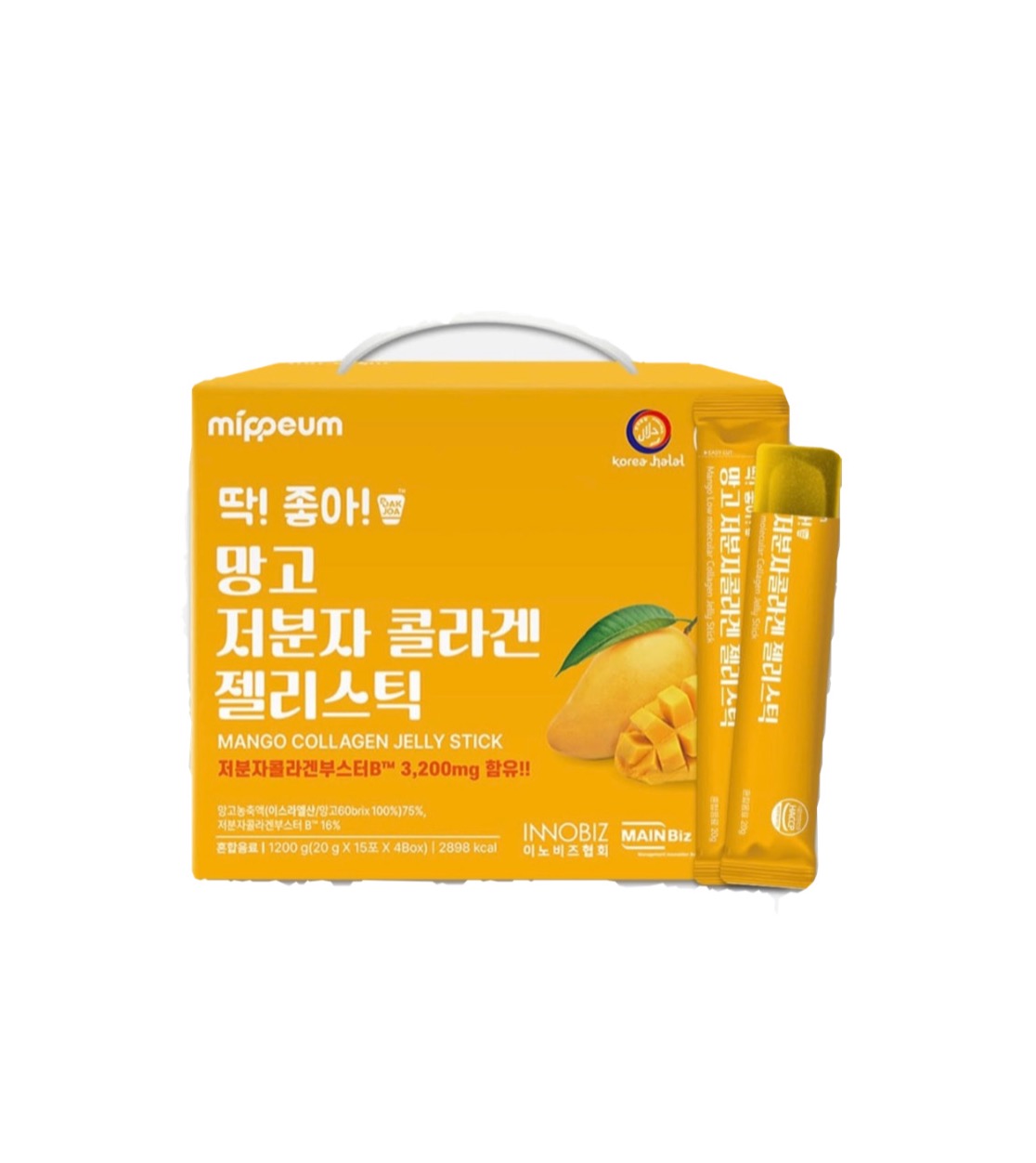Коллагеновое желе со вкусом манго Mippeum Mango Collagen Jelly Stick