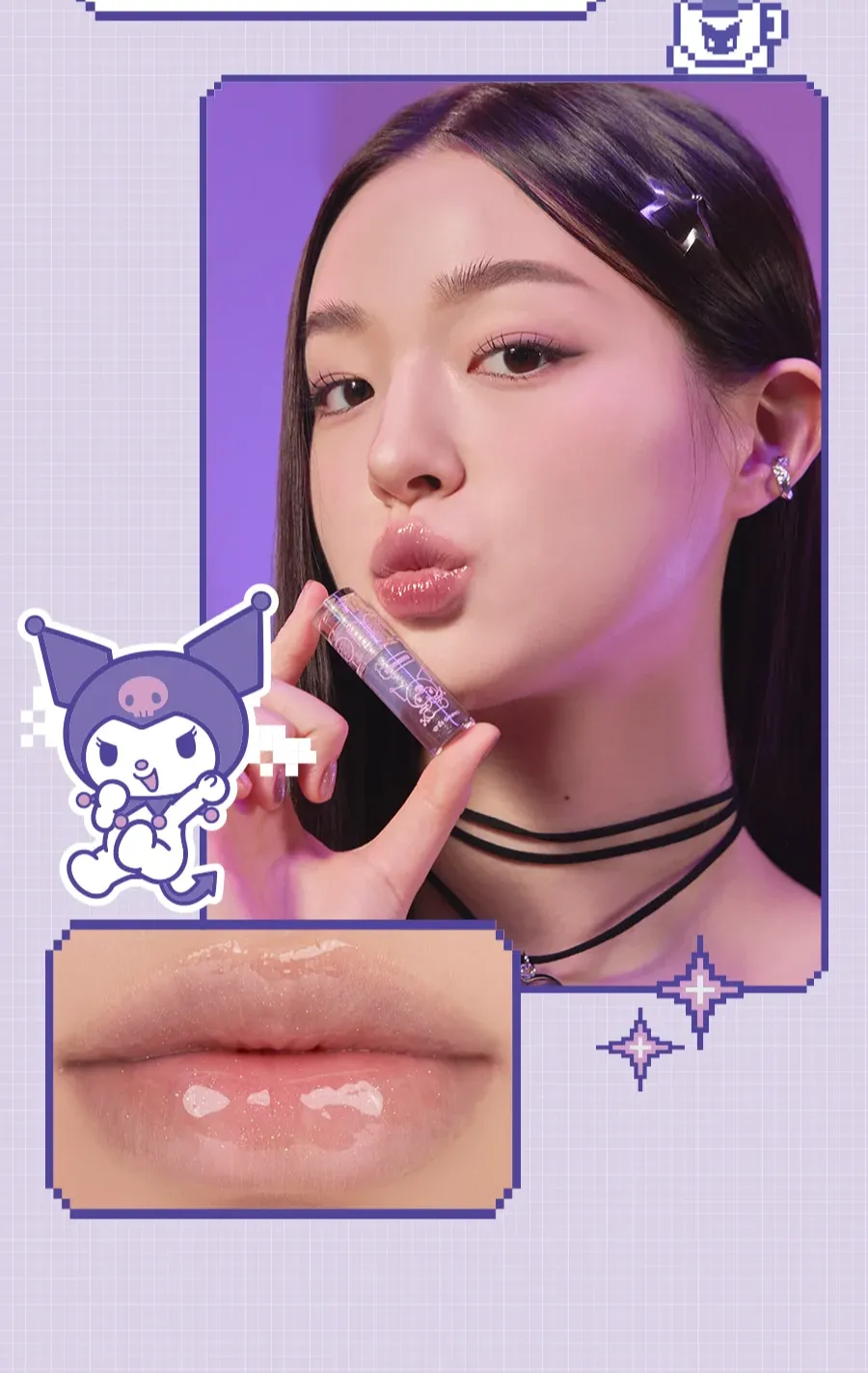 Лимитированный набор Romand x Sanrio My Melody Kuromi WHATEVER GIRLS Gameboy Edition 