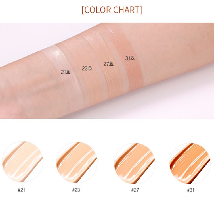 Интенсивный восстанавливающий BB-крем с улиточным муцином Mizon SPF50+ PA+++ 27 тон