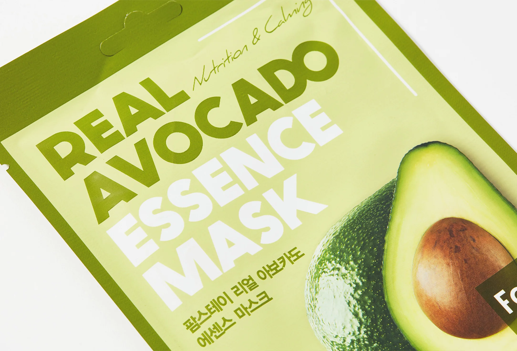 Тканевая маска REAL AVOCADO essence mask Farm stay