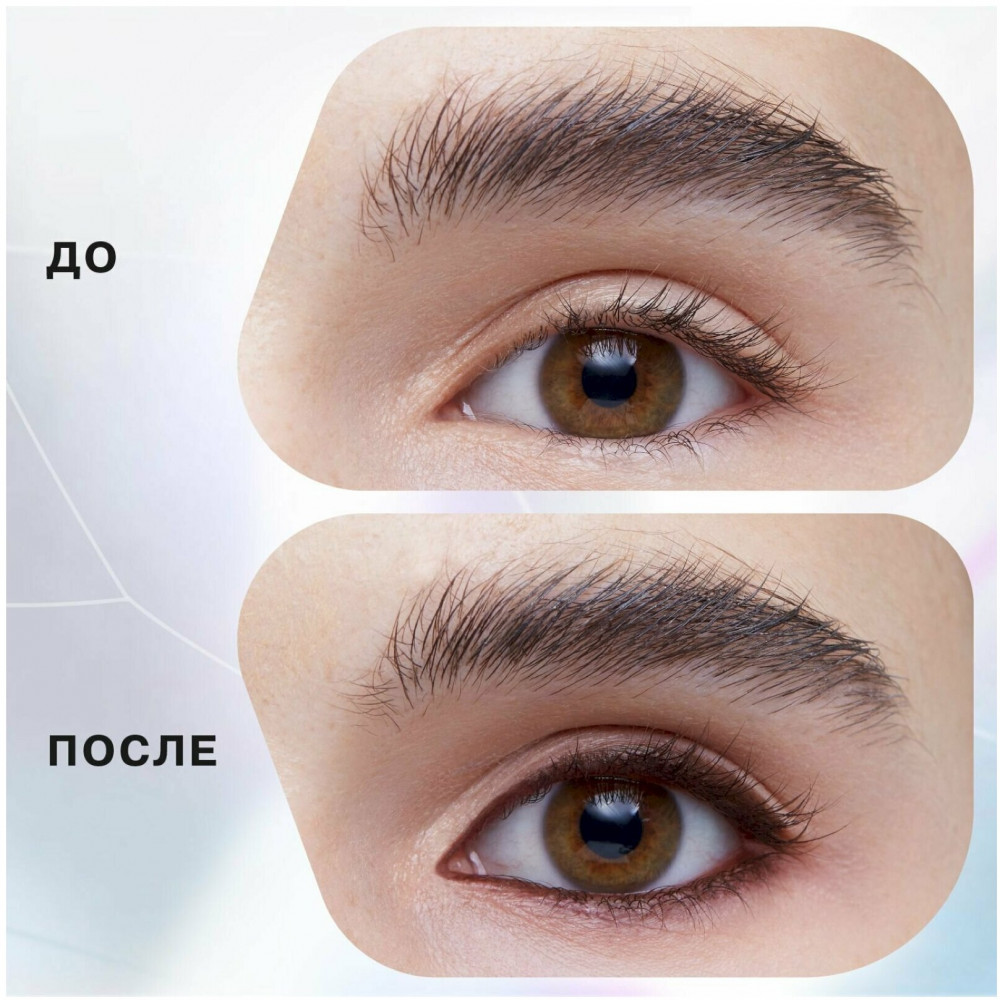 Influence Beauty Карандаш для глаз оттенок 02 Коричневый