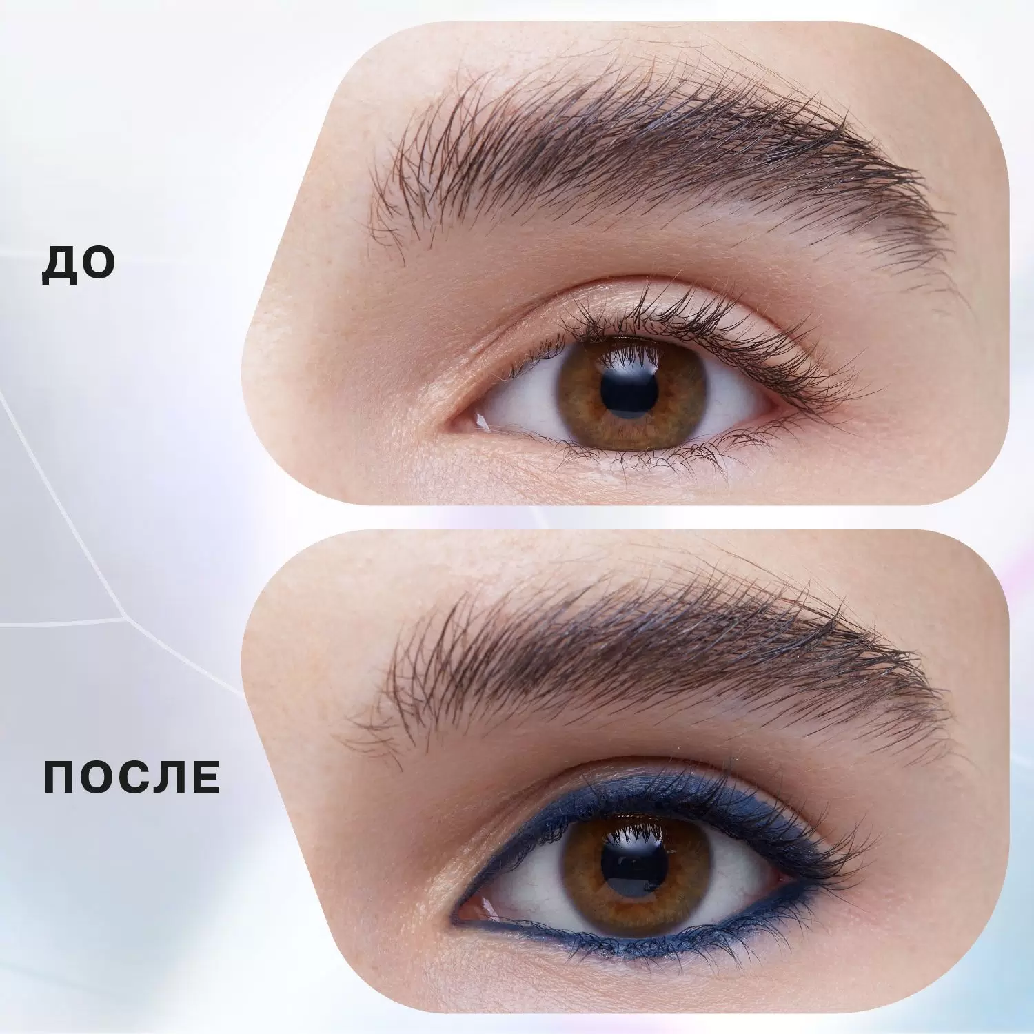 INFLUENCE КАРАНДАШ ДЛЯ ГЛАЗ темно-серый 03
