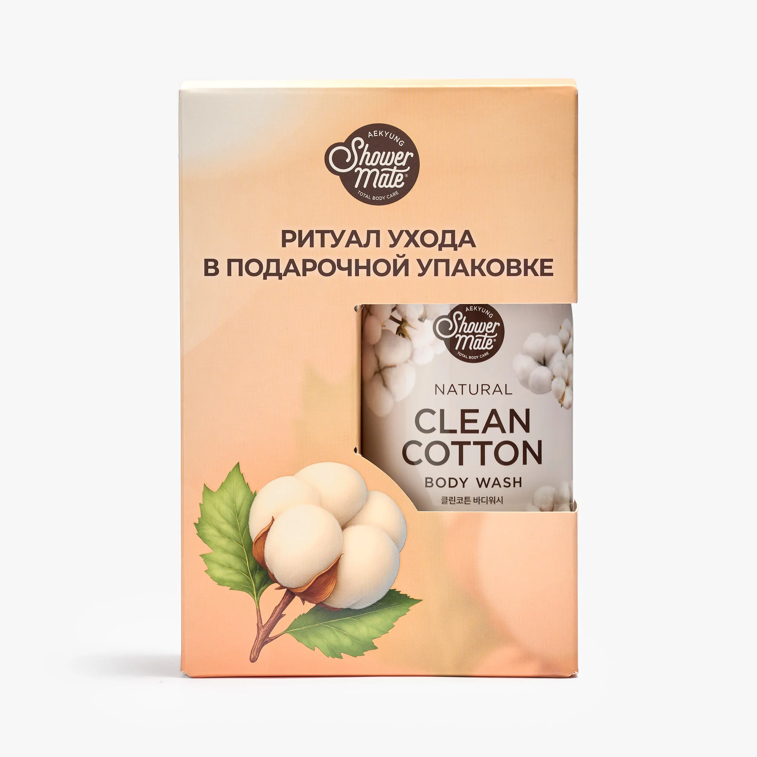 Подарочный набор Shower Mate хлопок гель для душа 500 мл + мыло Kerasys