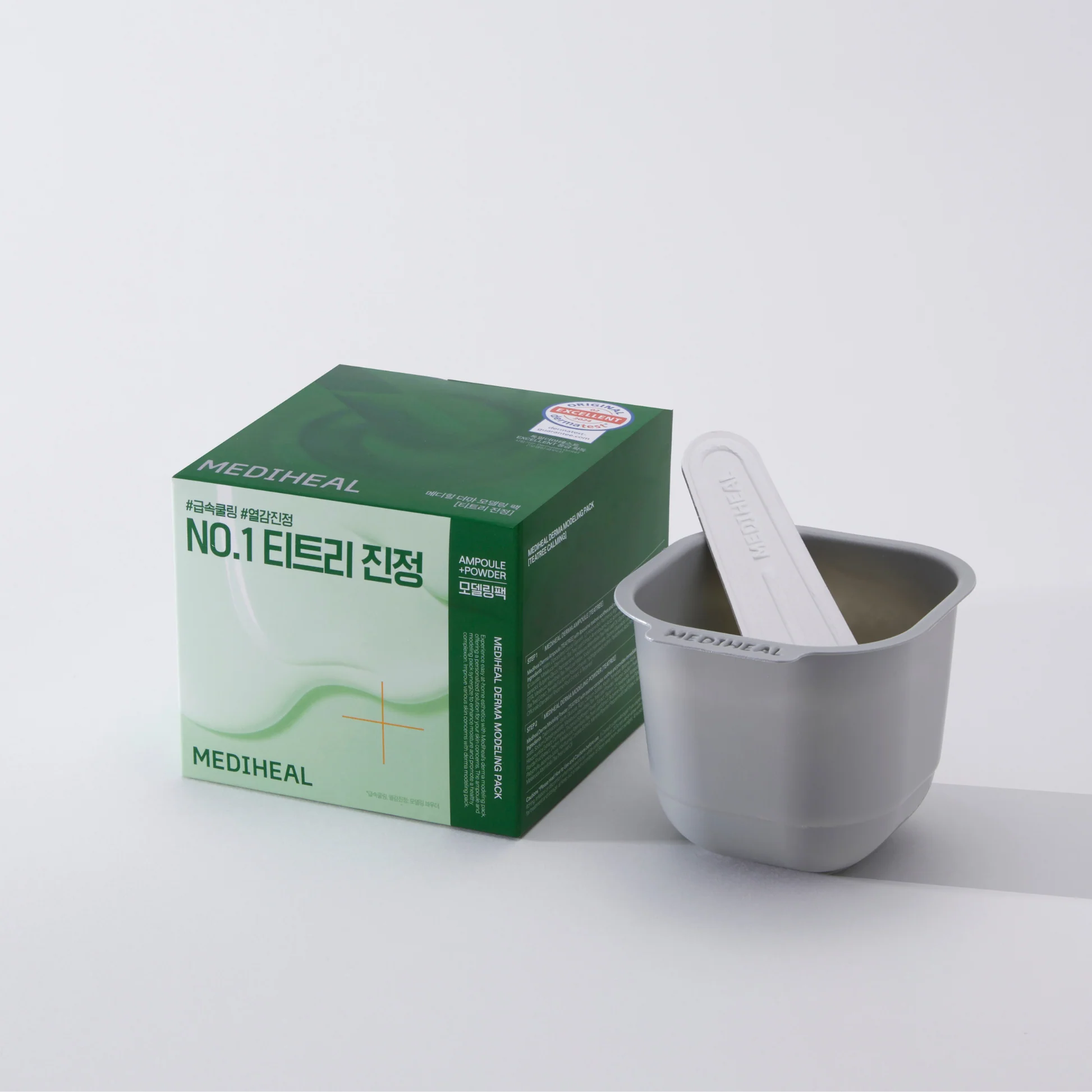 Альгинатная маска с чайным деревом Mediheal