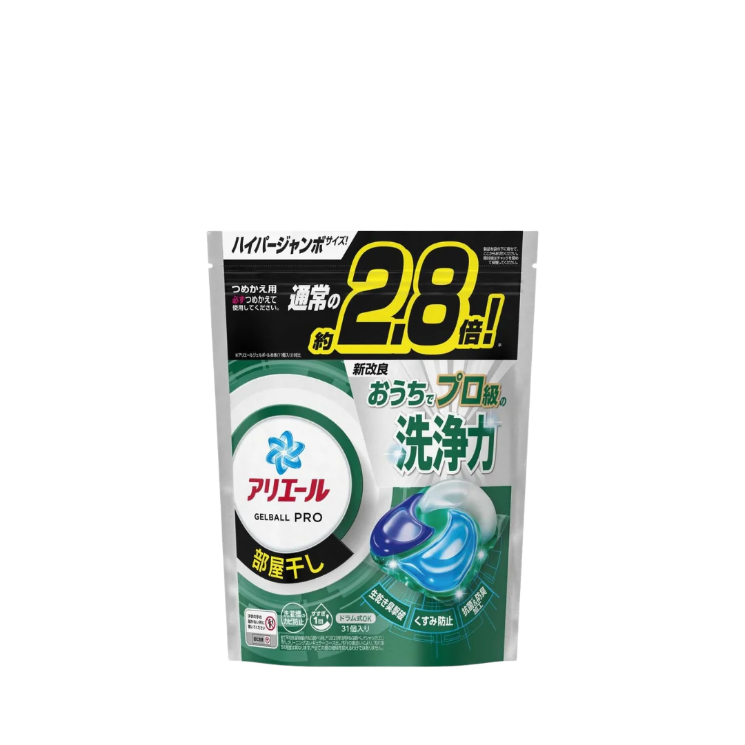 Гелевый шарик ARIEL Gel Ball Pro для сушки белья в помещении, гипер-джамбо, 31 шт.