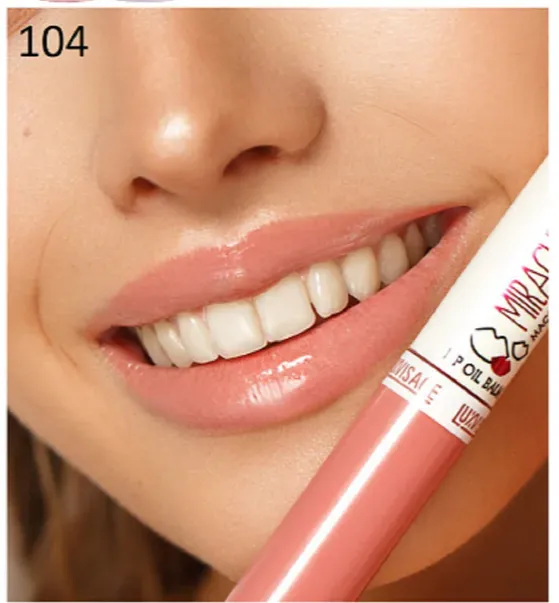 МАСЛО БАЛЬЗАМ ДЛЯ ГУБ LUXVISAGE 104 104