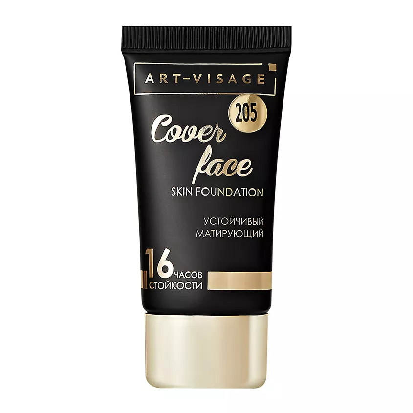 Тональный крем ART-VISAGE COVER FACE 205