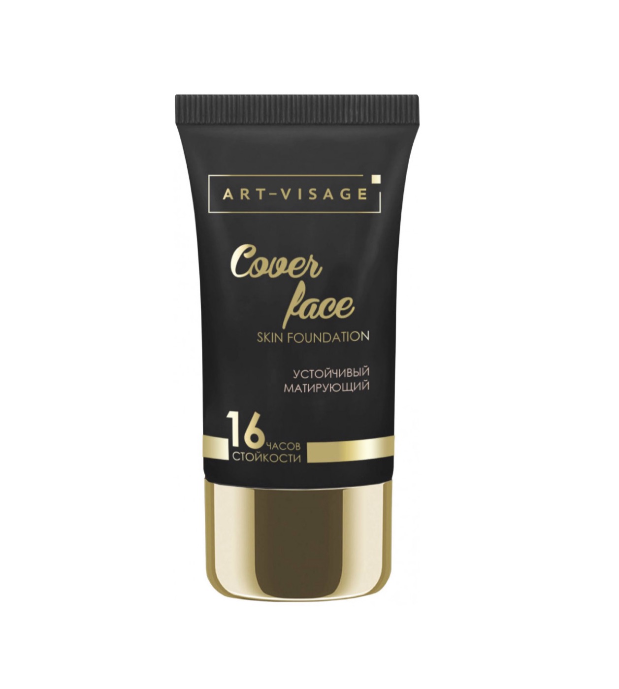 Тональный крем ART-VISAGE COVER FACE 