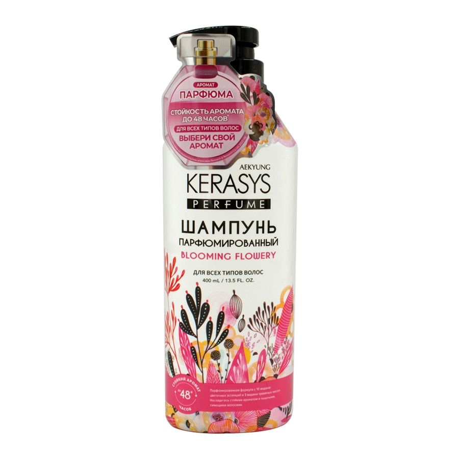 Шампунь для волос KerasysPerfume Blooming & Flowery 400 мл