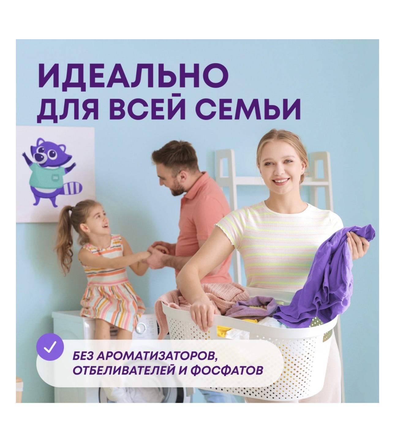 Стиральный порошок MEINE LIEBE для белых и светлых тканей для цветных тканей стиральный порошок-концентрат 1 кг 