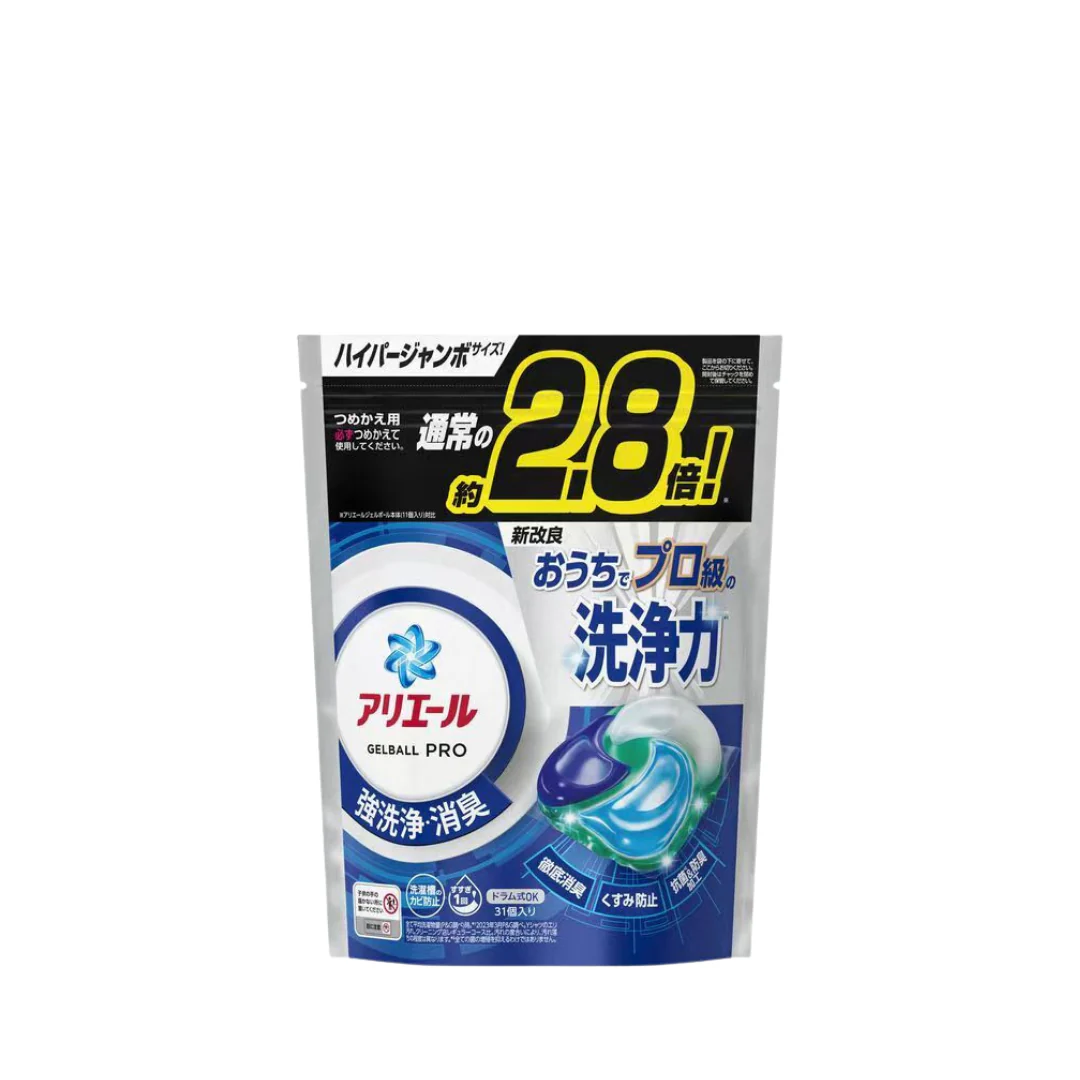 Сменный гелевый шарик ARIEL Gel Ball Pro Hyper Jumbo Size, 31 шт.