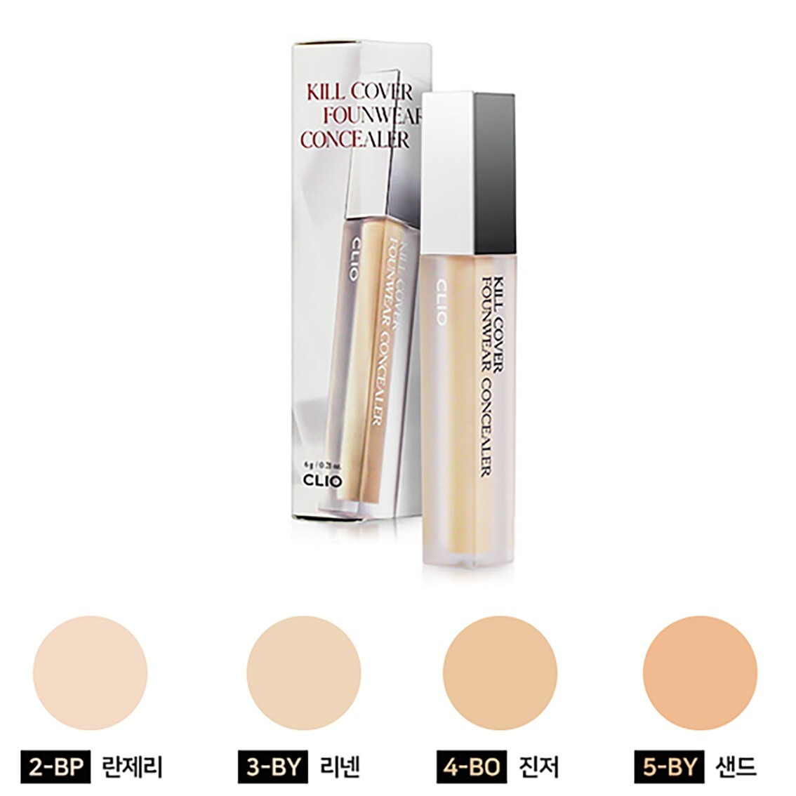 Консилер Clio Kill Cover Founwear Concealer 4-BO Ginger, 6г. Консилер Clio Kill Cover Founwear Concealer 4-BO Ginger, 6г