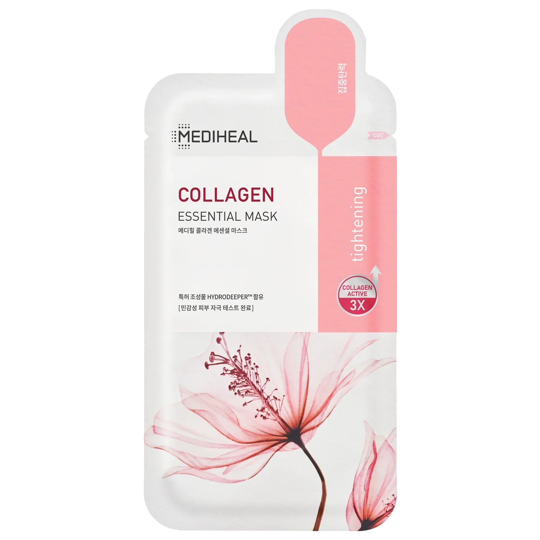 Тканевая маска для лица с коллагеном Mediheal Collagen Essential Mask