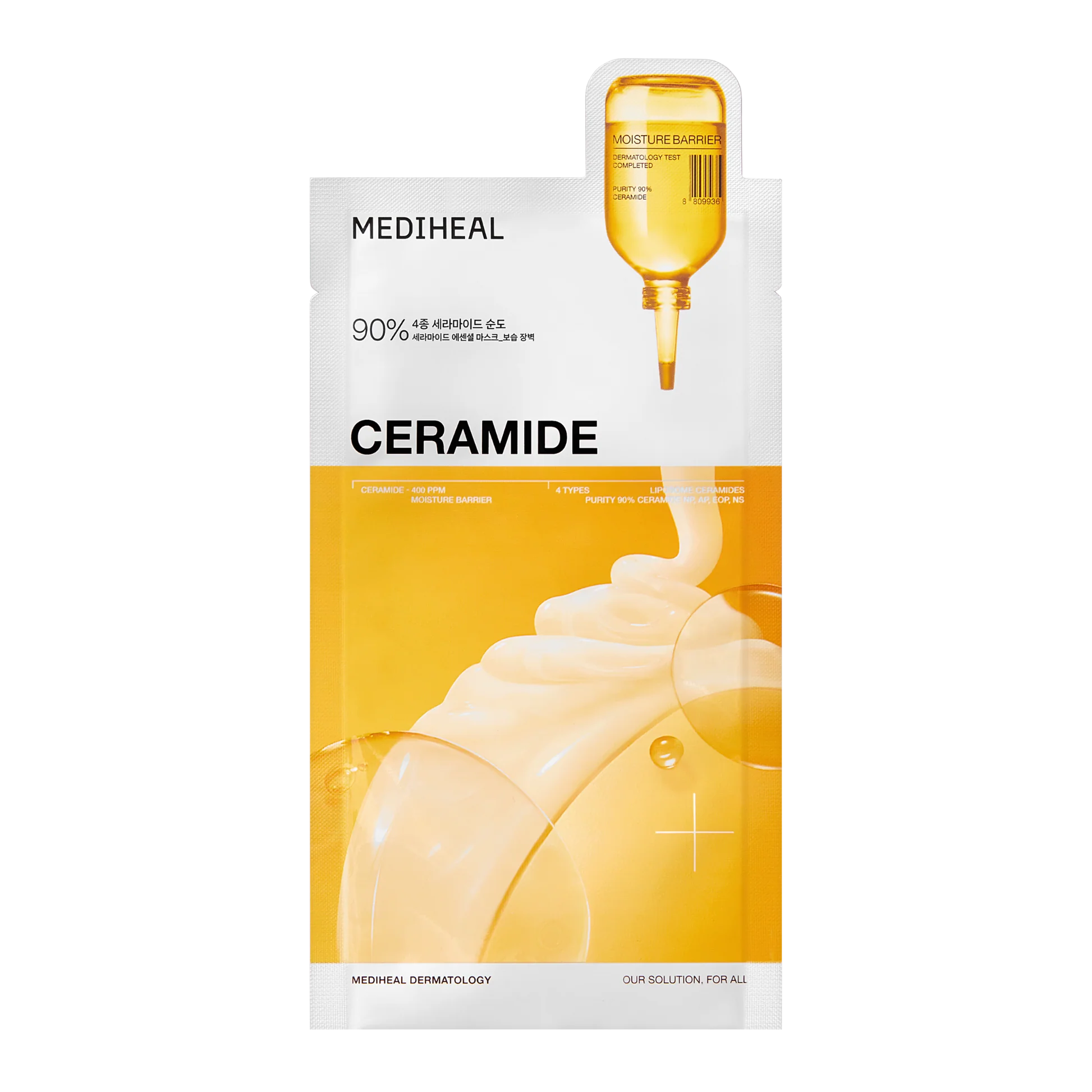 Маска для лица Mediheal Ceramide Essential Mask Moisturizing Barrier