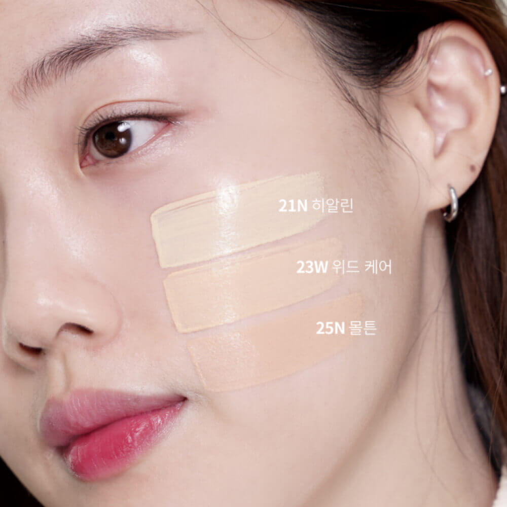 Увлажняющий кушон с сияющим финишем Unleashia Don't Touch Glass Pink Cushion SPF50+ PA++++ 23W With Care