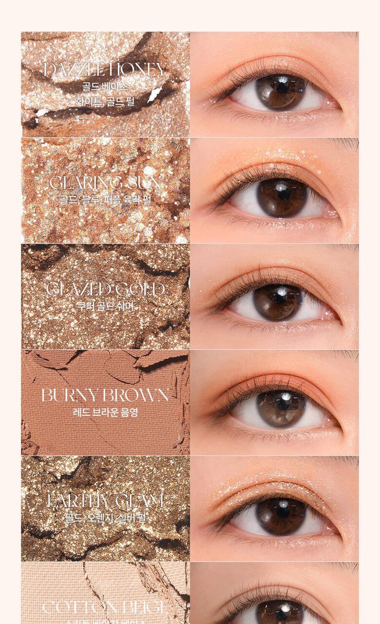 Большая палетка теней для век rom&nd Better Than Palette 03 Rosebud Garden