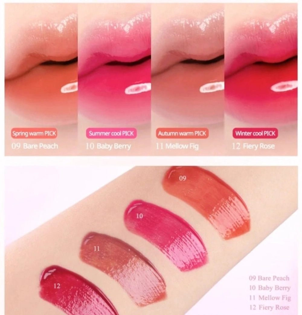 Сияющий глянцевый тинт для губ CLIO Crystal Glam Tint 10 Baby Berry
