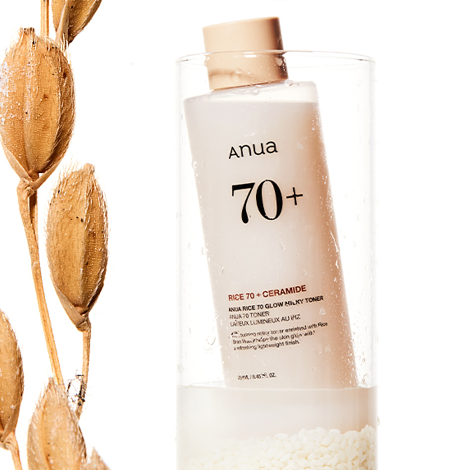 Молочный тонер для сияния кожи с рисом Anua Rice 70 Glow Milky Toner