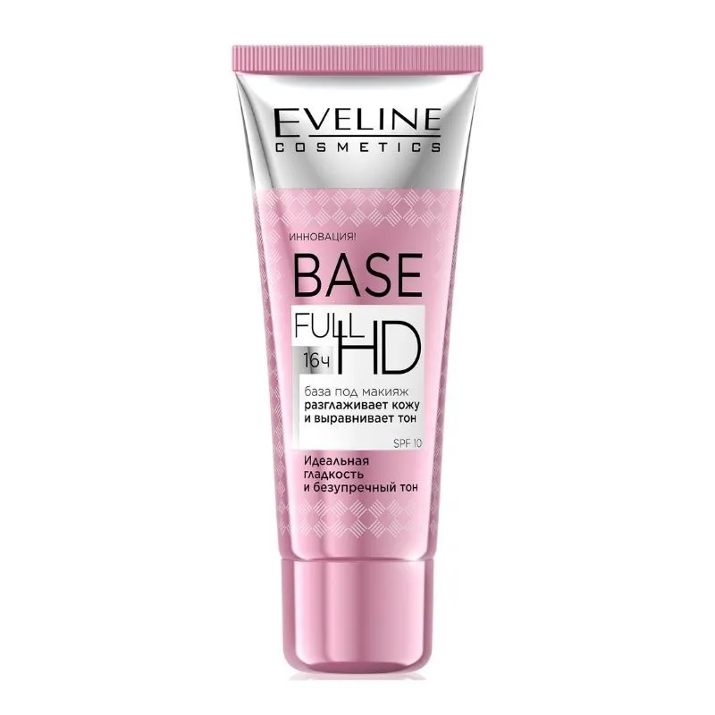 База под макияж Eveline Cosmetics Base Full HD 30 мл