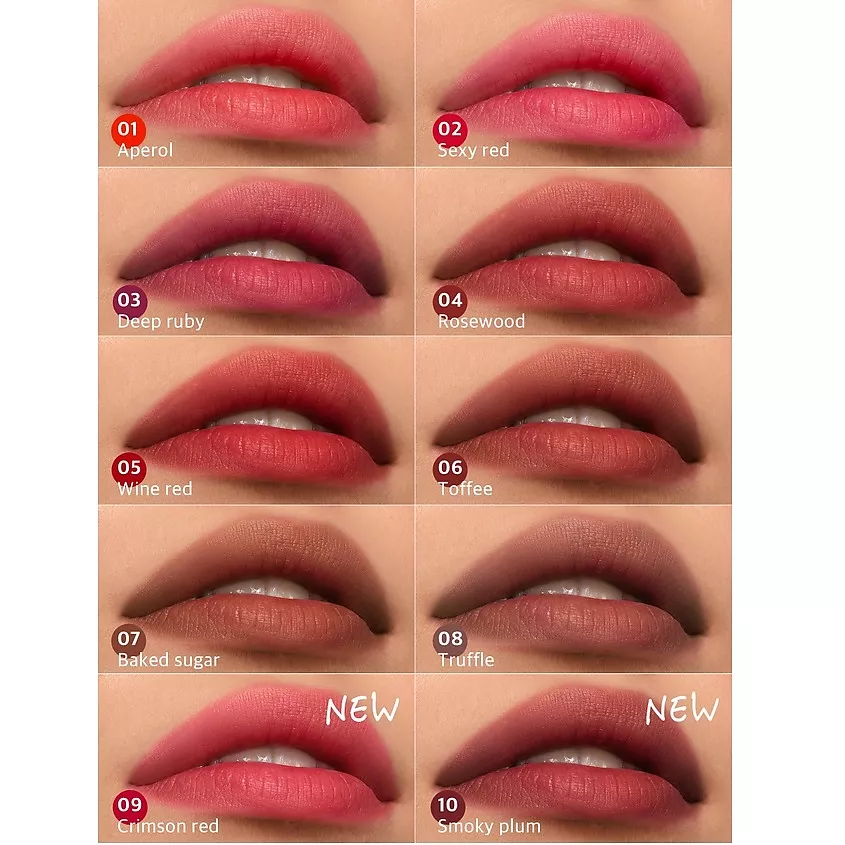  Тинт для губ с гиалуроновым комплексом LuxVisage«Lip Tint Aqua Gel», тон 09 Crimson Red