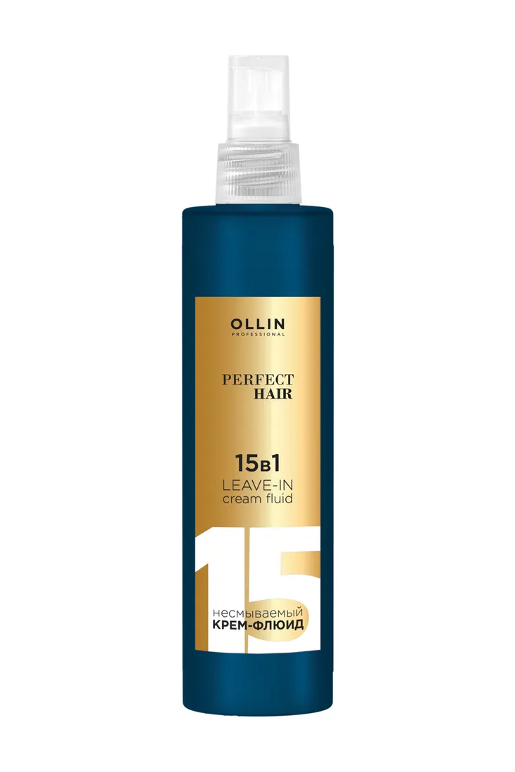 OLLIN Perfect Hair 15 в 1 Несмываемый крем-флюид 250 мл.