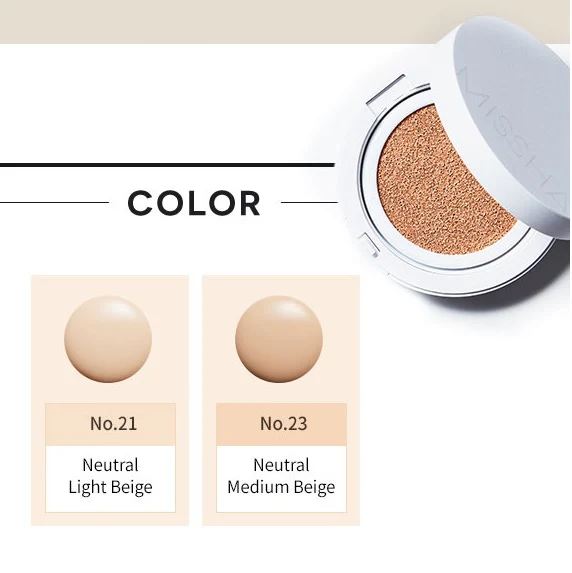 Увлажняющий кушон MISSHA Magic Cushion MOIST UP  SF50+/PA+++ 23 ОТТЕНОК