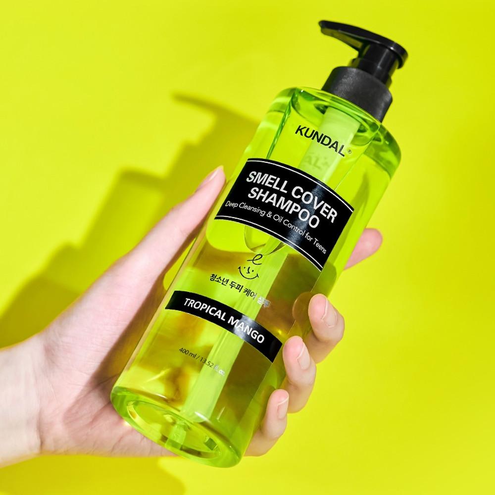  Шампунь для подростков против жирности KUNDAL Smell Cover Teens Shampoo