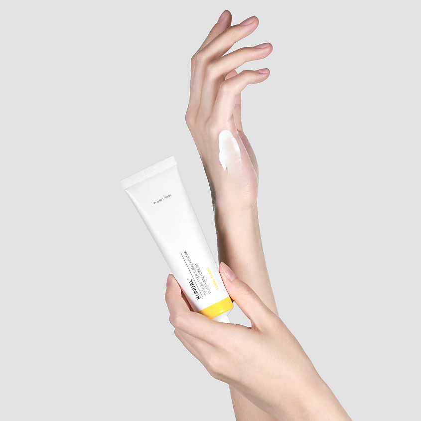 Крем для рук Иланг-иланг KUNDAL Shea Butter & Macadamia Ylang Ylang Hand Cream