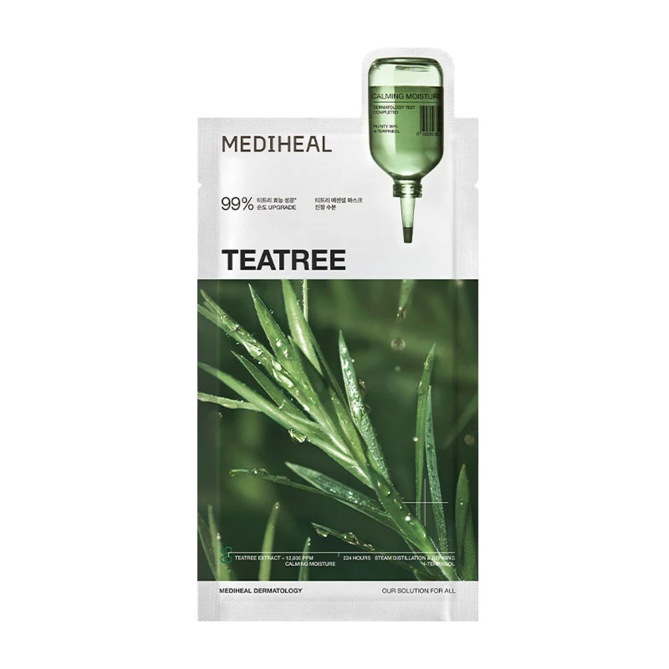 Успокаивающая увлажняющая маска Mediheal Teatree Essential Mask 24 мл—